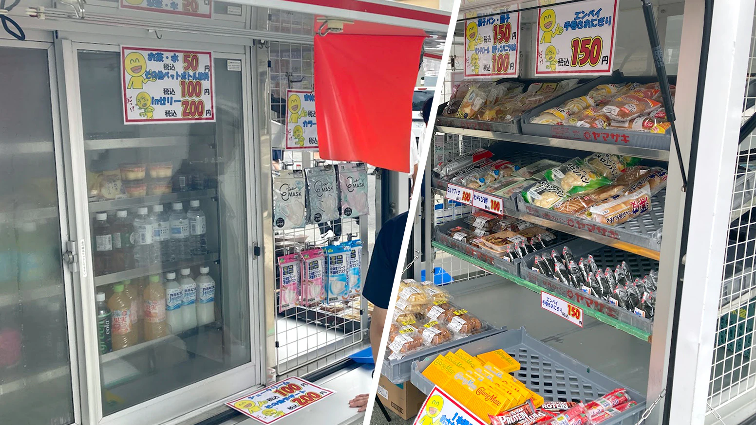 株式会社杏林堂薬局は、2026年8月28日(金)より静岡県立浜松工業高等学校での購買(昼休みの移動販売)を開始しました。高校生の皆様にとって学校で過ごす時間は、学習だけでなく、友人との交流やさまざまな経験を通じて成長していく大切な時間です。今回の購買事業を通じて、日々の学校生活を支える身近な存在となり、生徒の皆様の豊かな高校生活の一助となれるよう努めてまいります。