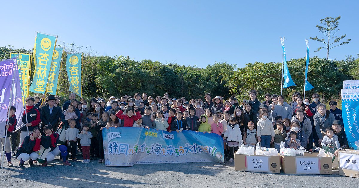 大字断句 註釈漁洋詩話 掃葉山房 民国16年 上下冊揃い 大字断句 註釈漁