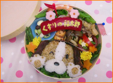 ふくちゃんとたくさん食べよう!弁当