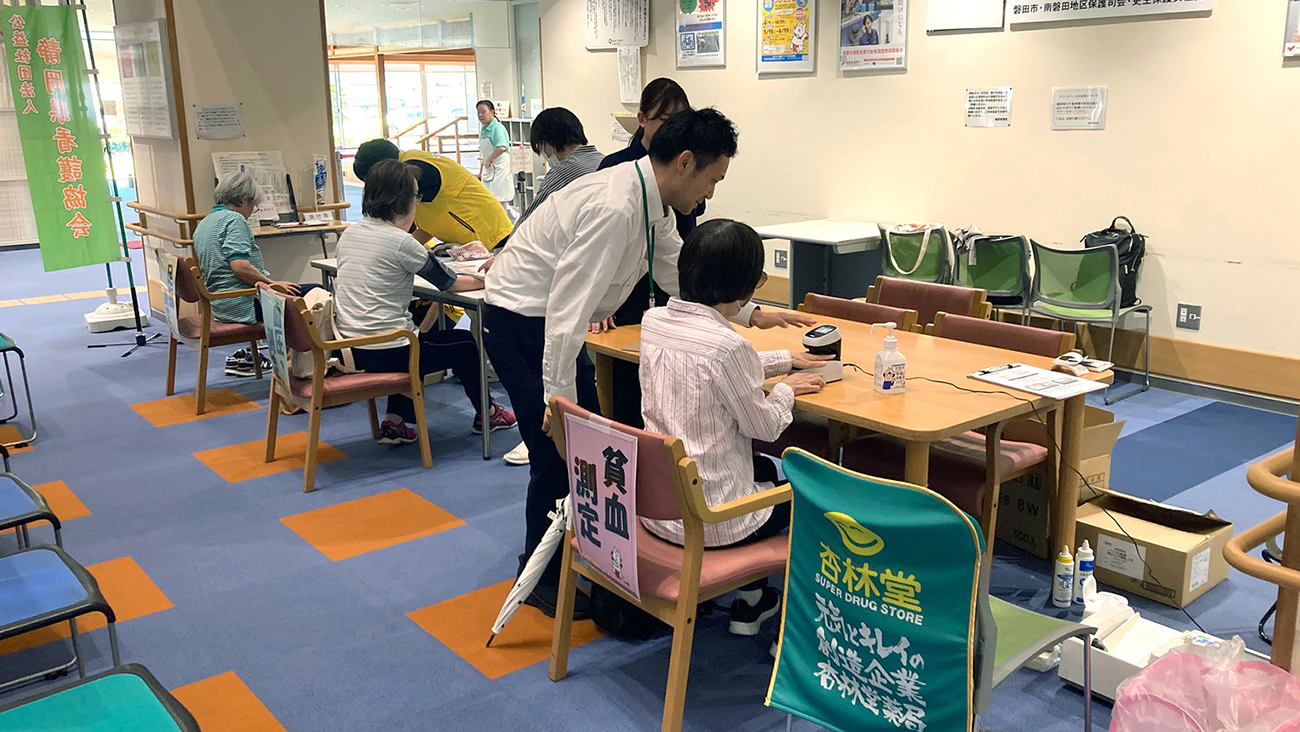 磐田市×杏林堂薬局「まちの保健室NEO(ネオ)」を開催しました!のサムネイル