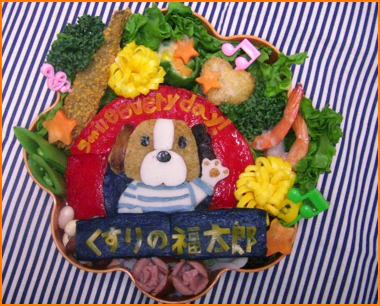 こんにちは!くすりの福太郎です弁当