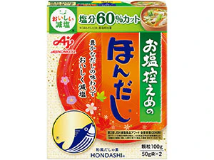 使用商品：お塩控えめの･ほんだし
