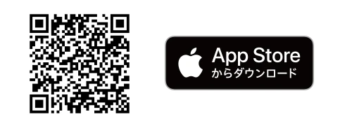 App Storeからダウンロード