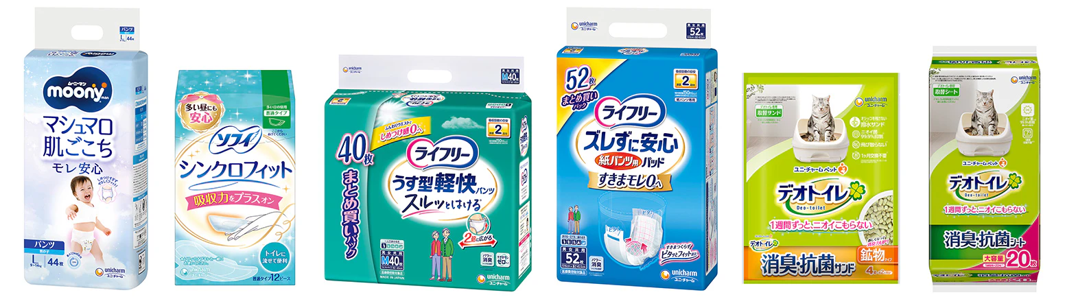 “未来へつなぐ「えらぶ・つかう・めぐらせる」”キャンペーン対象商品(一部)