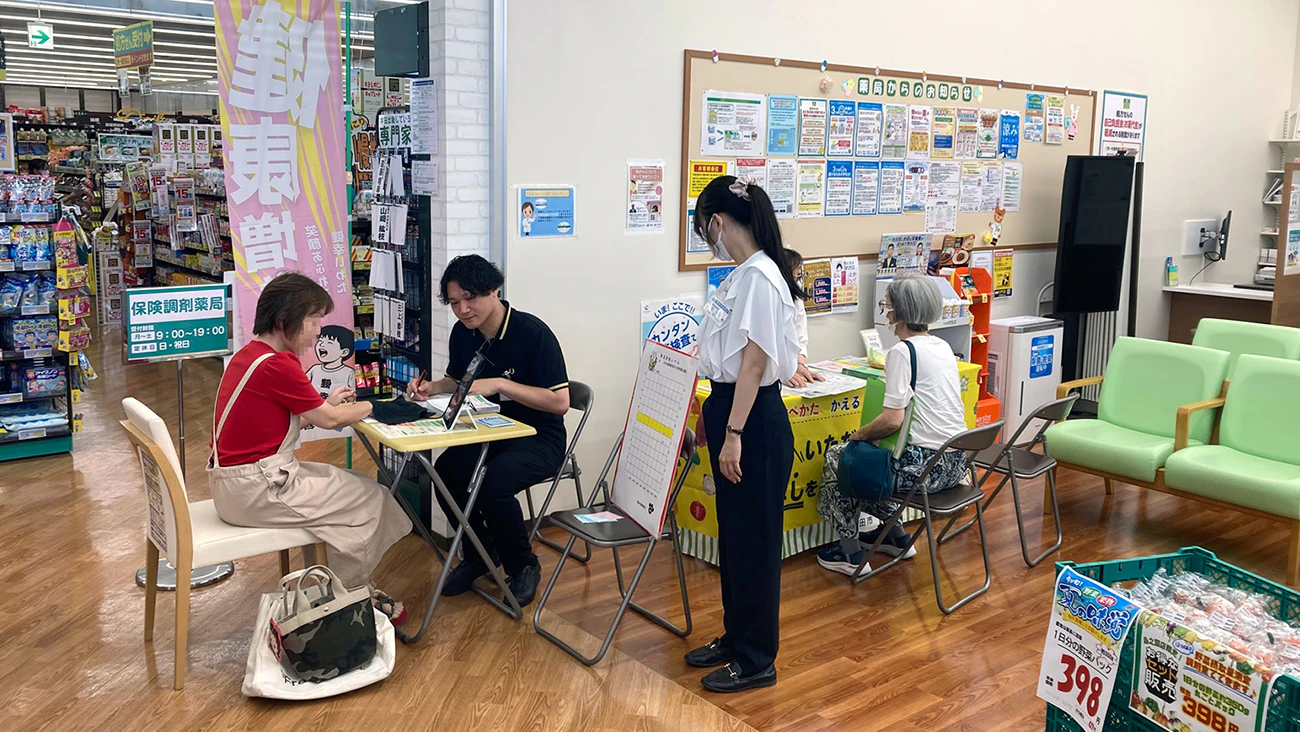 磐田市×杏林堂薬局 栄養相談会・まちの保健室を同時開催しました!のサムネイル