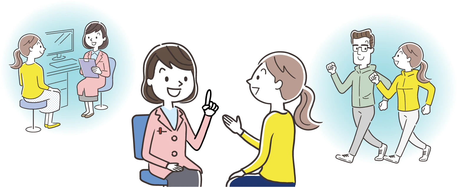 「ニコニコ健幸ラボ」は、あなたとわたしたちがいっしょに“健幸”を育てる場所。わたしたちが目指すのは、指導ではなく共に健幸をつくる伴走支援です。