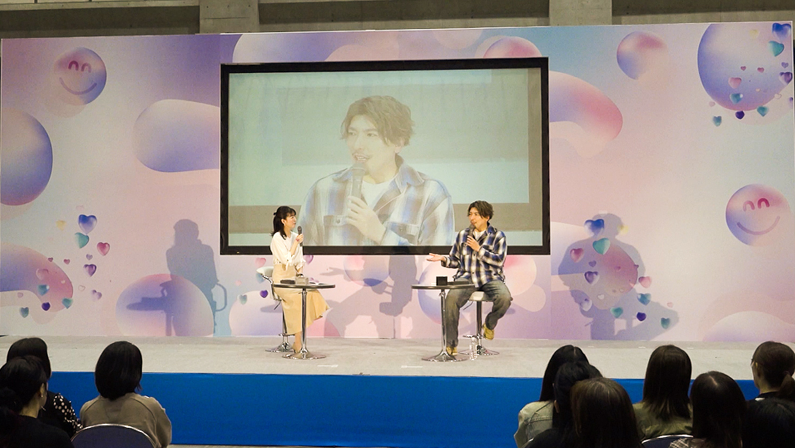 杏林堂薬局＠Nico2025」開催 | 杏林堂薬局
