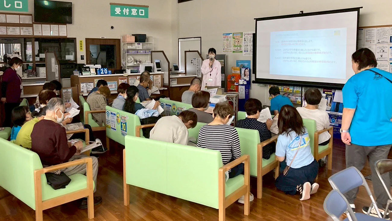 長泉町まちかど保健室（in ながいずみ中土狩店）のサムネイル