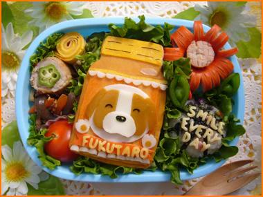 Smile every day!ふくちゃんお薬で元気回復弁当♪