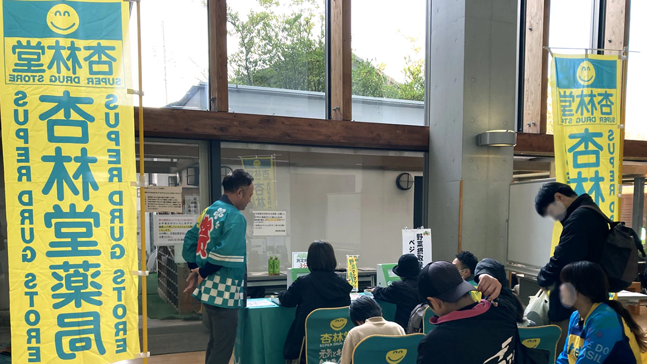 「藤枝市スポーツ&健康フェスタ」にブース出展!のサムネイル