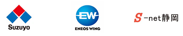鈴与・ENEOS WING・S-net静岡