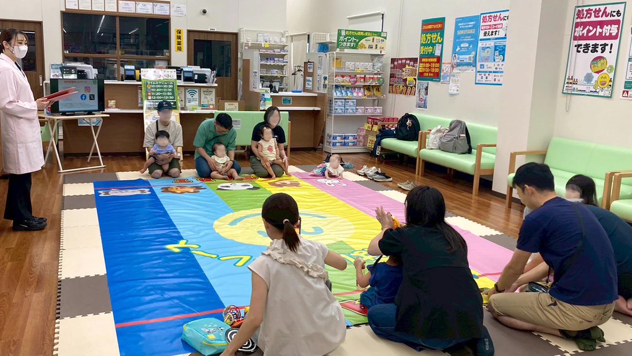 杏林堂はいはいレースを開催！のサムネイル