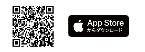 App Storeからダウンロード