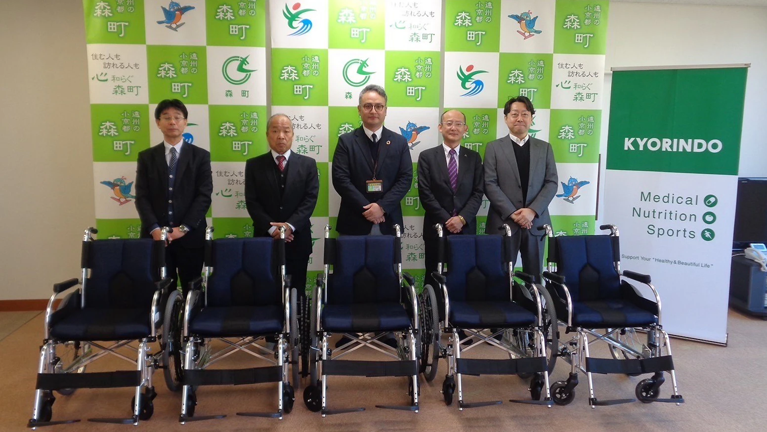 誰もが安心して暮らせるまちづくり！地域福祉に貢献