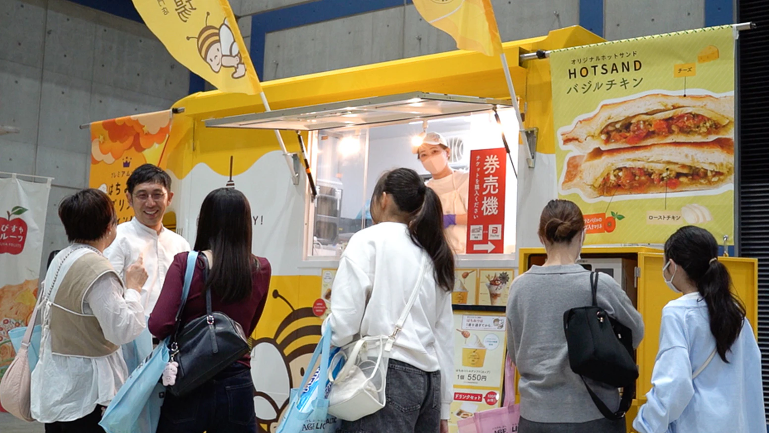 杏林堂薬局＠Nico2025 キッチンカー