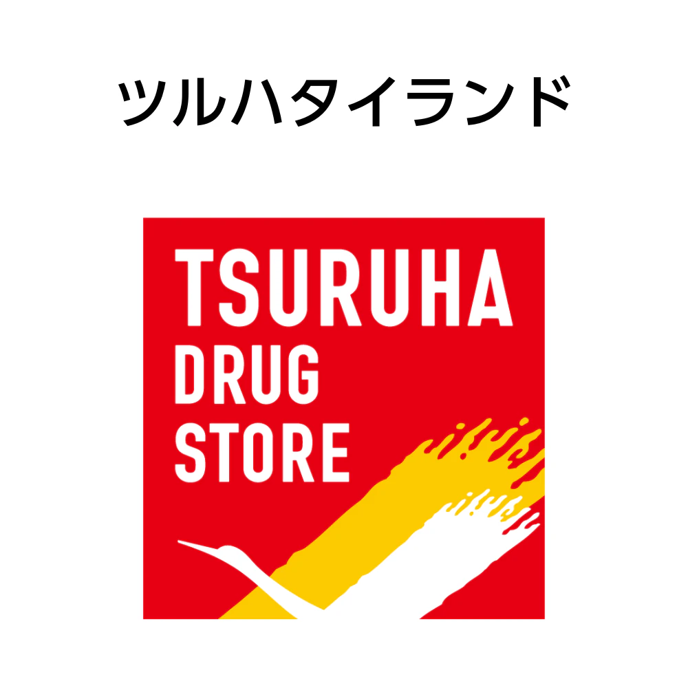 ツルハタイランド