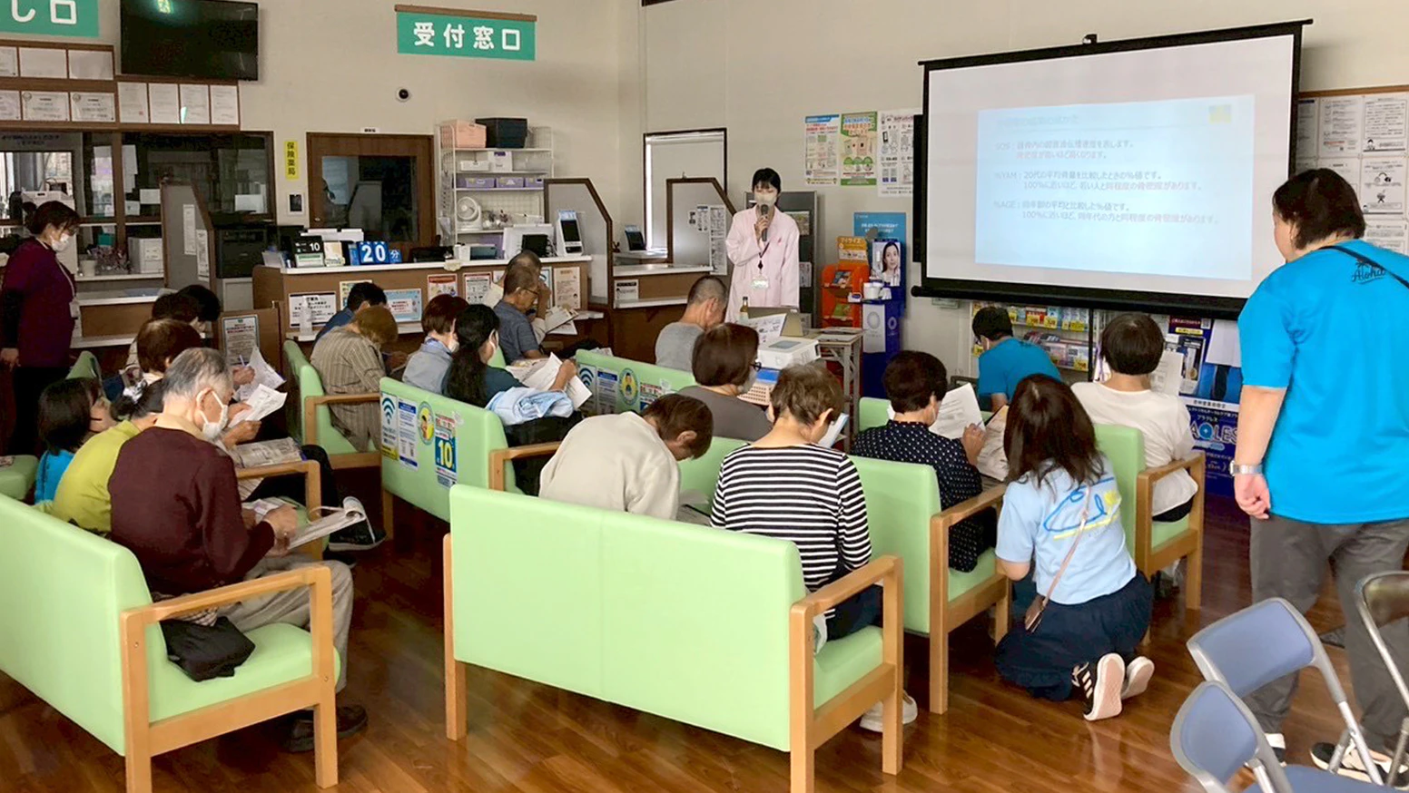 2025年10月12日(日)に杏林堂薬局ながいずみ中土狩店にて、長泉町長寿介護課、地域包括支援センターと共催し、まちかど保健室を開催しました。長泉町の健康課題のひとつである「フレイル」について対策講座を実施。ご自身の身体を見直す機会となりました。今後も地域で連携し、町民の皆様の健康増進のサポートをしてまいります。