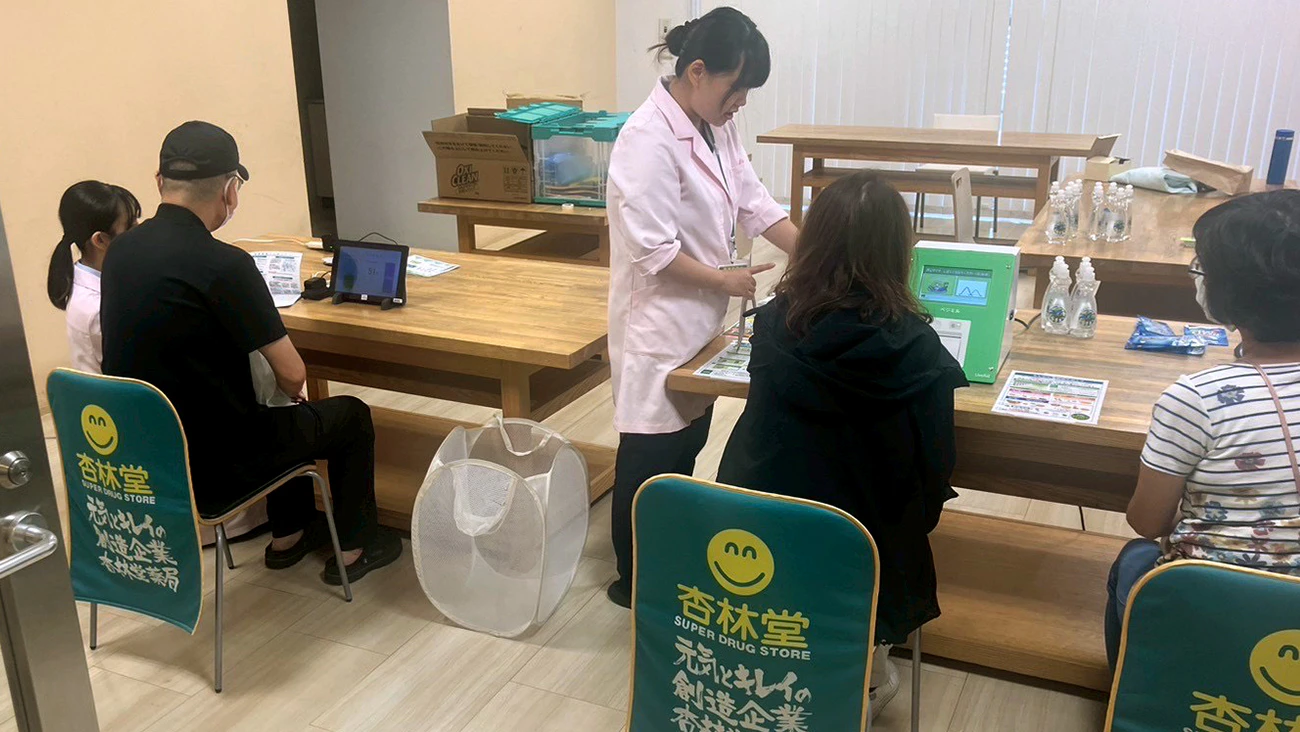 「SALA EXPO 2025 ガス展」イベント出展！のサムネイル