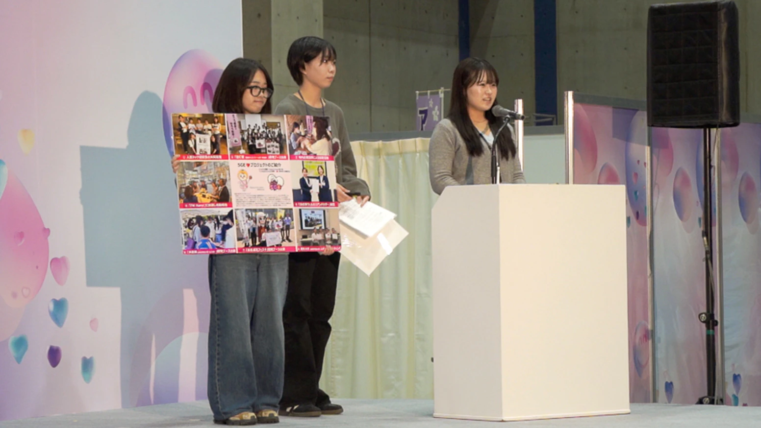 杏林堂薬局＠Nico2025 聖隷クリストファー大学・聖隷福祉事業団保健事業部