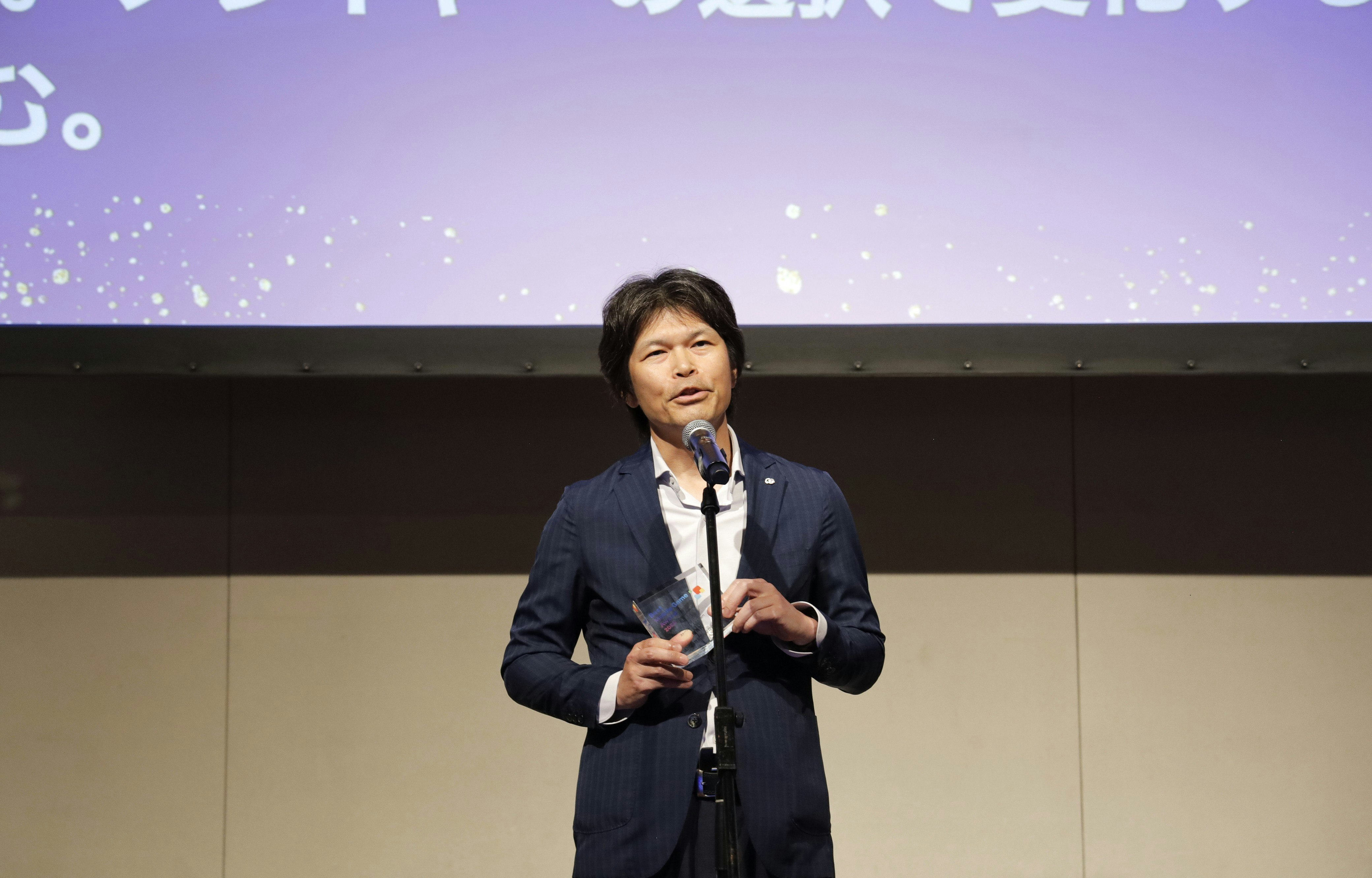 ストーリー・ナラティブ部門　優秀賞「遙かなる時空の中で 龍宮の神子」株式会社コーエーテクモゲームス　『遙かなる時空の中で 龍宮の神子』プロデューサー　宮内 淳 様