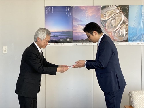 広島県寄付事後レポート