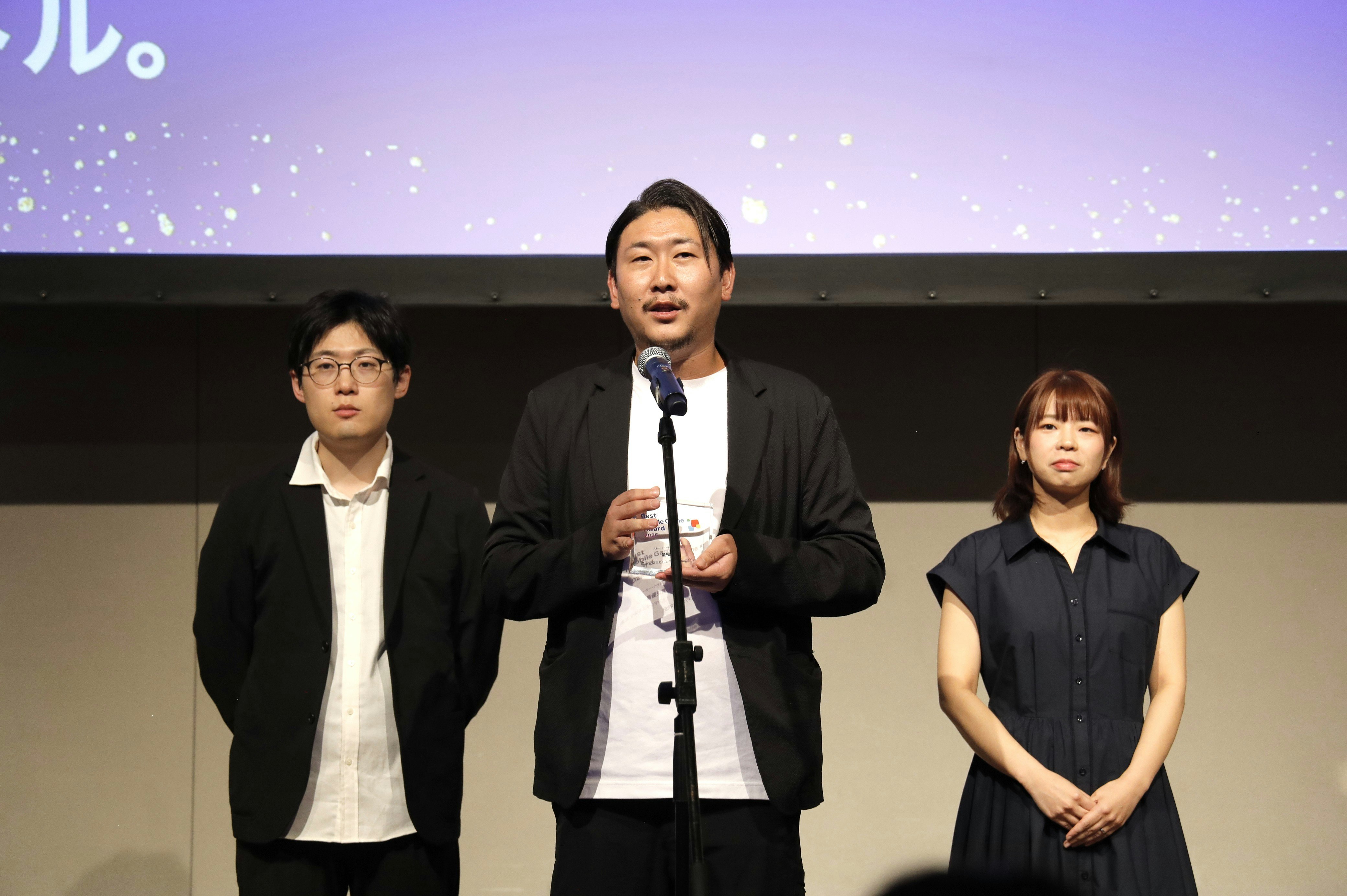ストーリー・ナラティブ部門　最優秀賞「魔法少女まどか☆マギカ Magia Exedra」ポケラボ/株式会社WFS　開発責任者　金 鐘秀 様