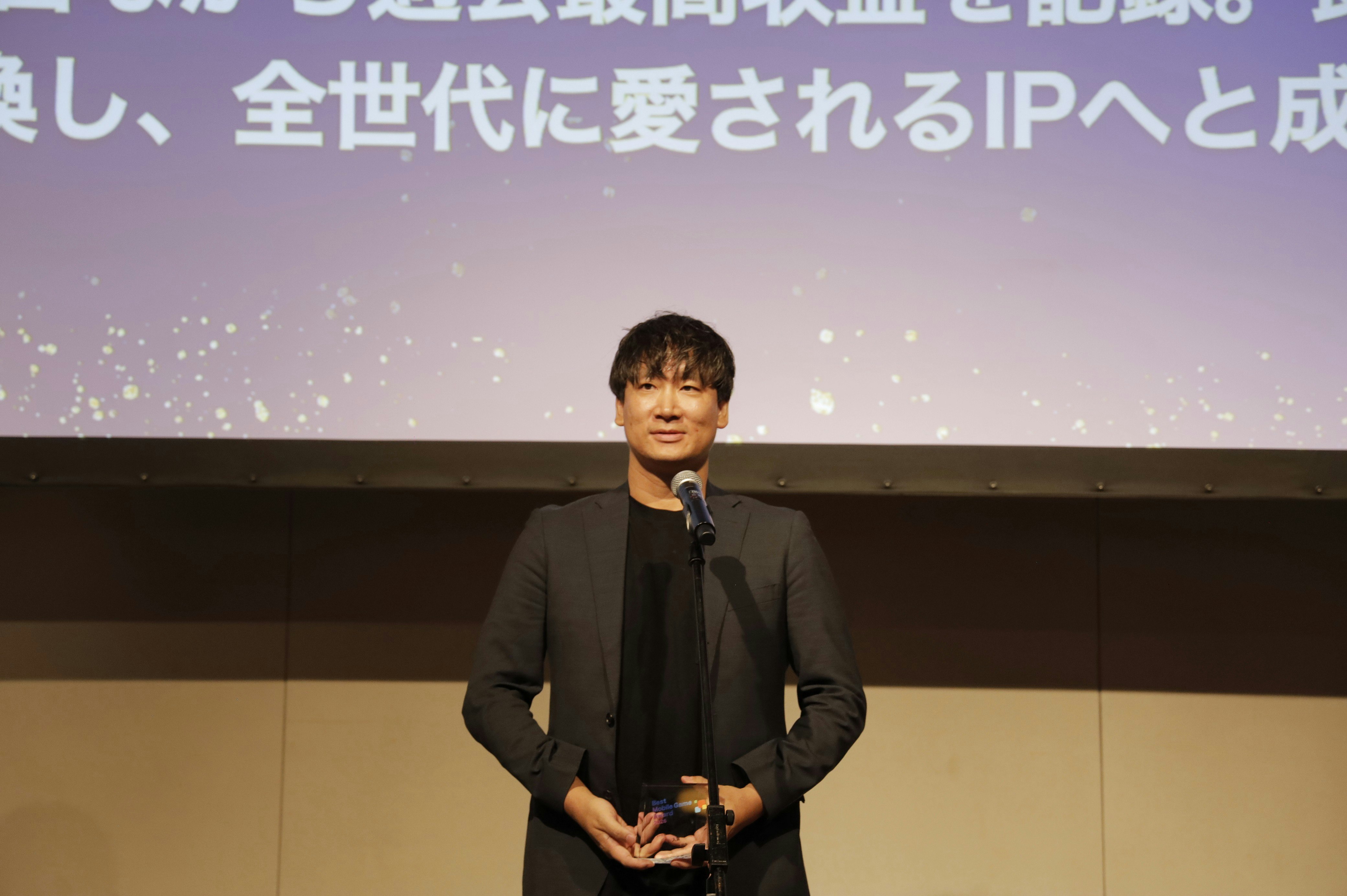 マーケティング・プロモーション　入賞「にゃんこ大戦争」ポノス株式会社　COO 兼 開発部部長　佐野 星一郎 様