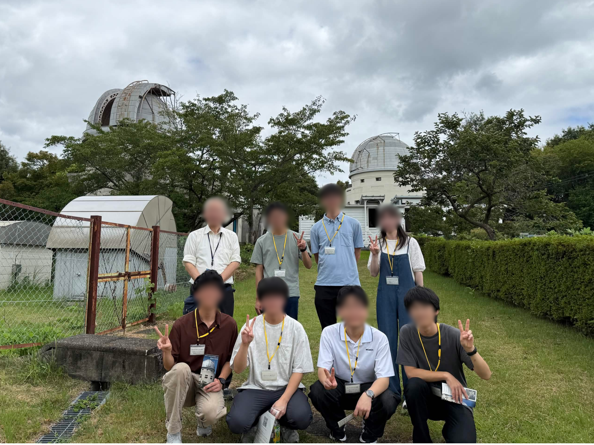 花山天文台での集合写真