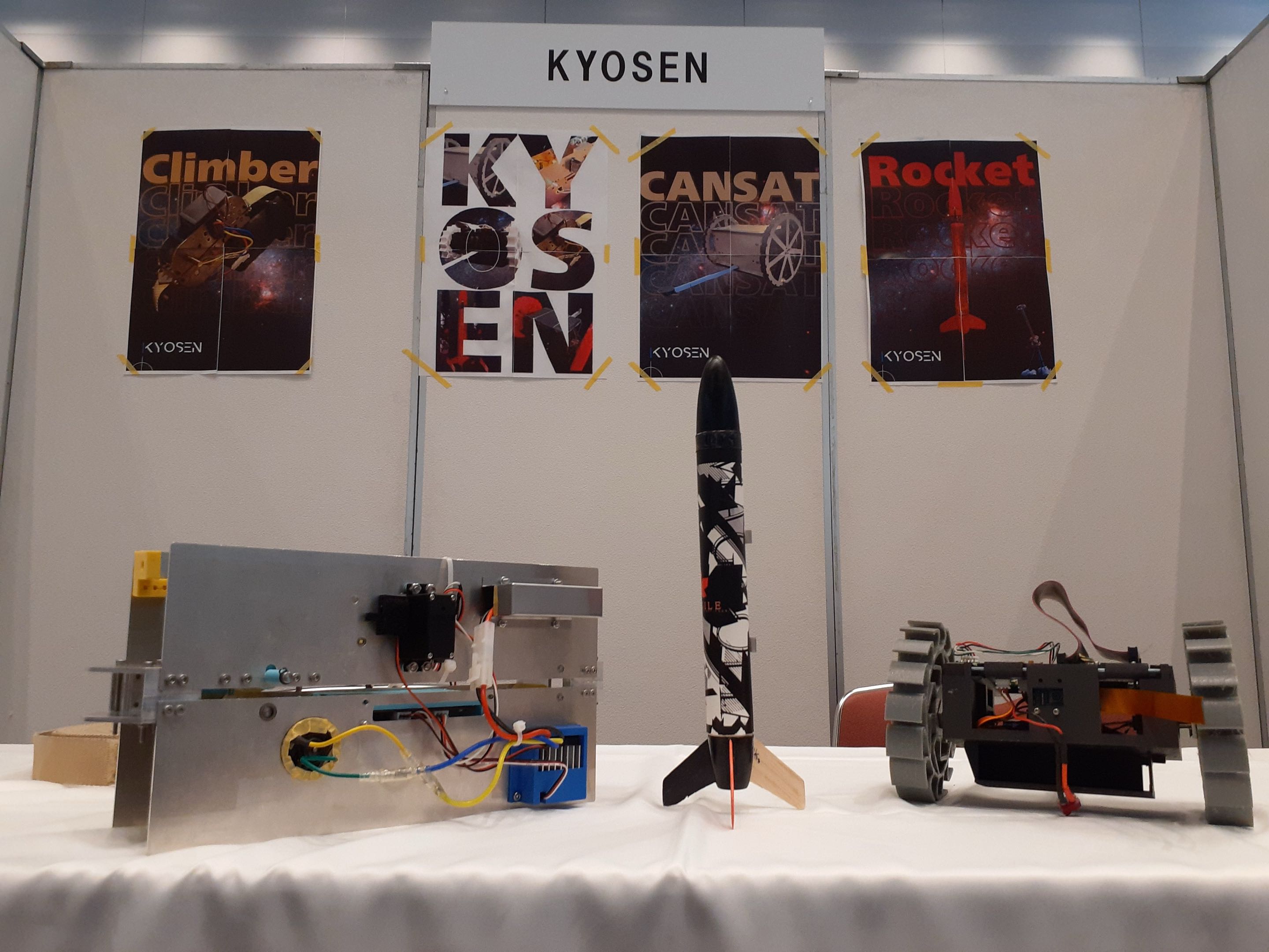 EXPOでの出展の様子