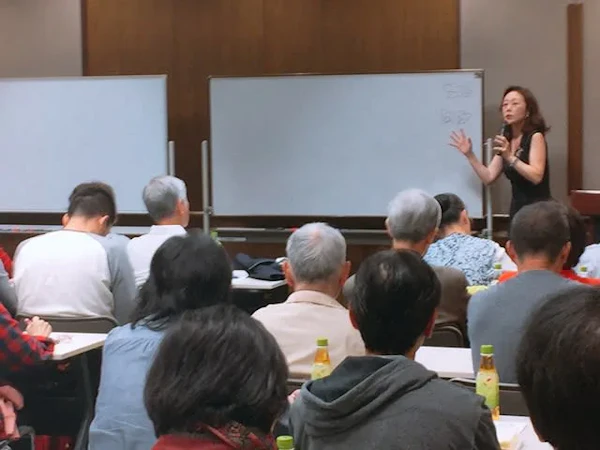 50代、60代の健康、お金、住まいセミナー