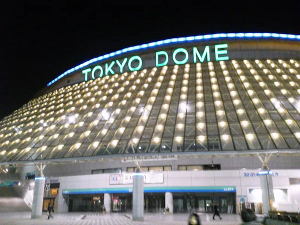 お正月の後楽園