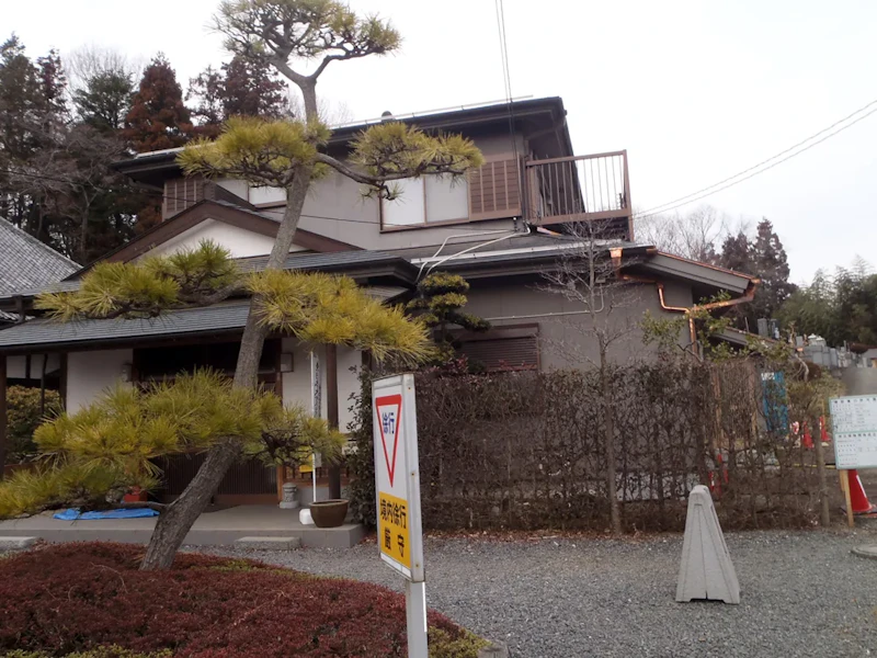 T邸 増築＋大規模リフォーム｜耐震補強・建築確認申請