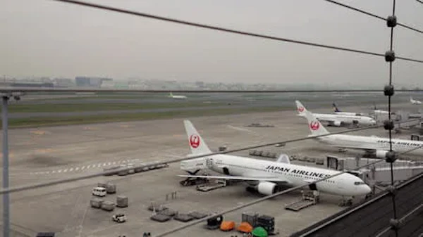 羽田空港へ