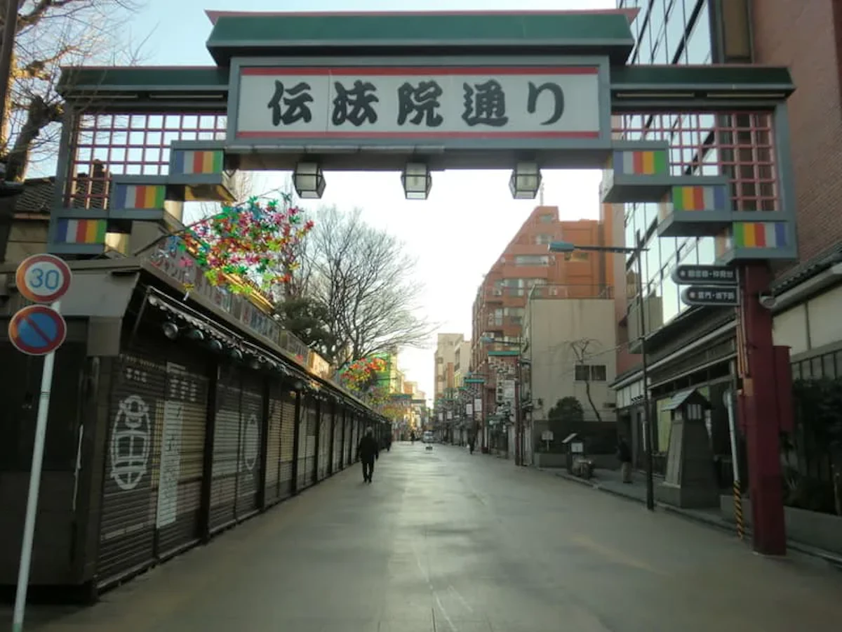 Cimg0669