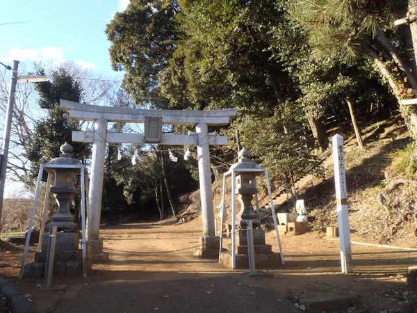 あけまして