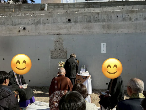 起工式