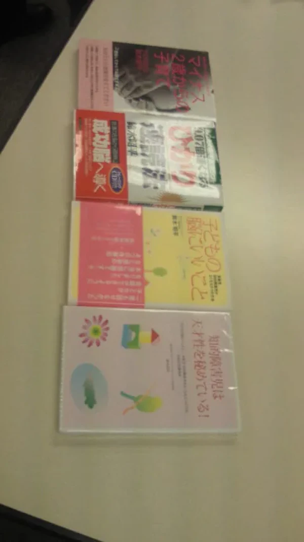 工務店研修