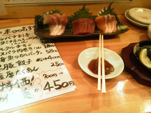 宇都宮で一人飲み