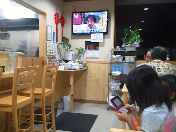 近所のラーメン屋