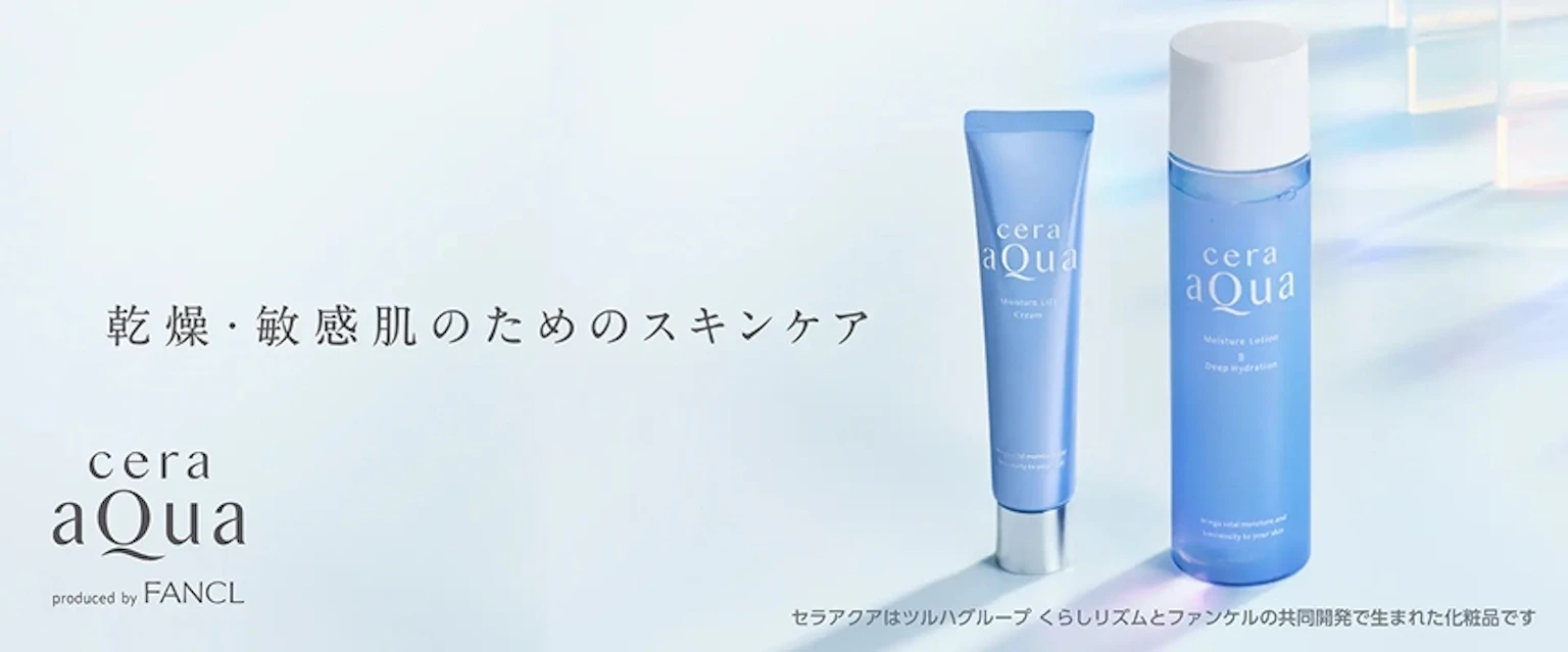 cera aqua