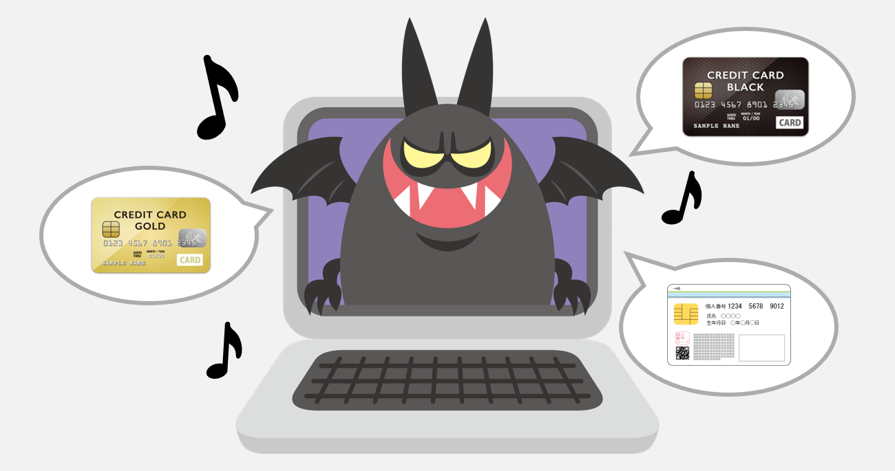 急増する詐欺サイト（フィッシングサイト）！.xyzや.onlineなど見慣れないドメインにご用心！【ブランドTLD・新GTLD】