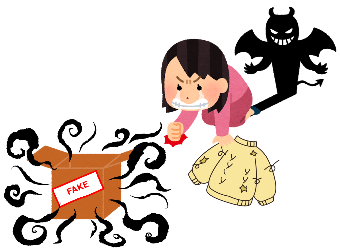 権利侵害撲滅調査団シリーズ 侵害者をあぶりだせ！ 人気の高級ダウンジャケット「カナダグース」を調査してみた