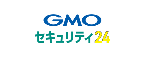 24時間無料で利用できるセキュリティ診断！GMOセキュリティ24とは？