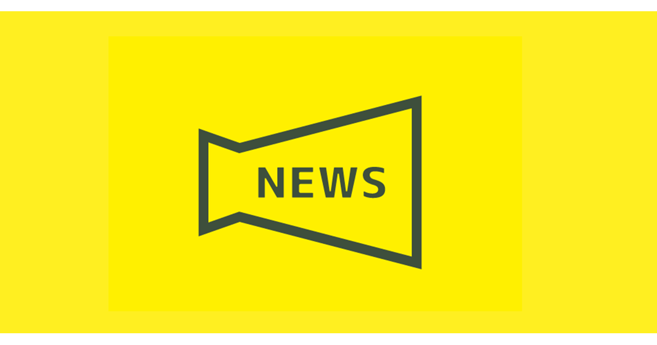 【ドメインニュース】狙われる「made in japan」ー 模倣品を取り巻く状況の変化（2023年4月号）