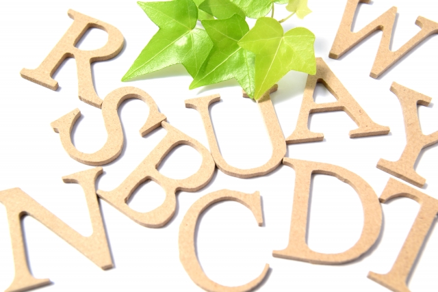 長すぎるドメインネームと短すぎるドメインネームから見る、ブランドTLD活用事例とは【ブランドTLD・新GTLD】