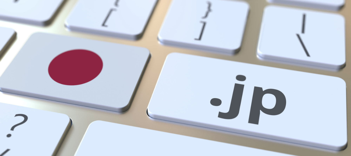 サブドメインテイクオーバーからブランドを守る方法とは？