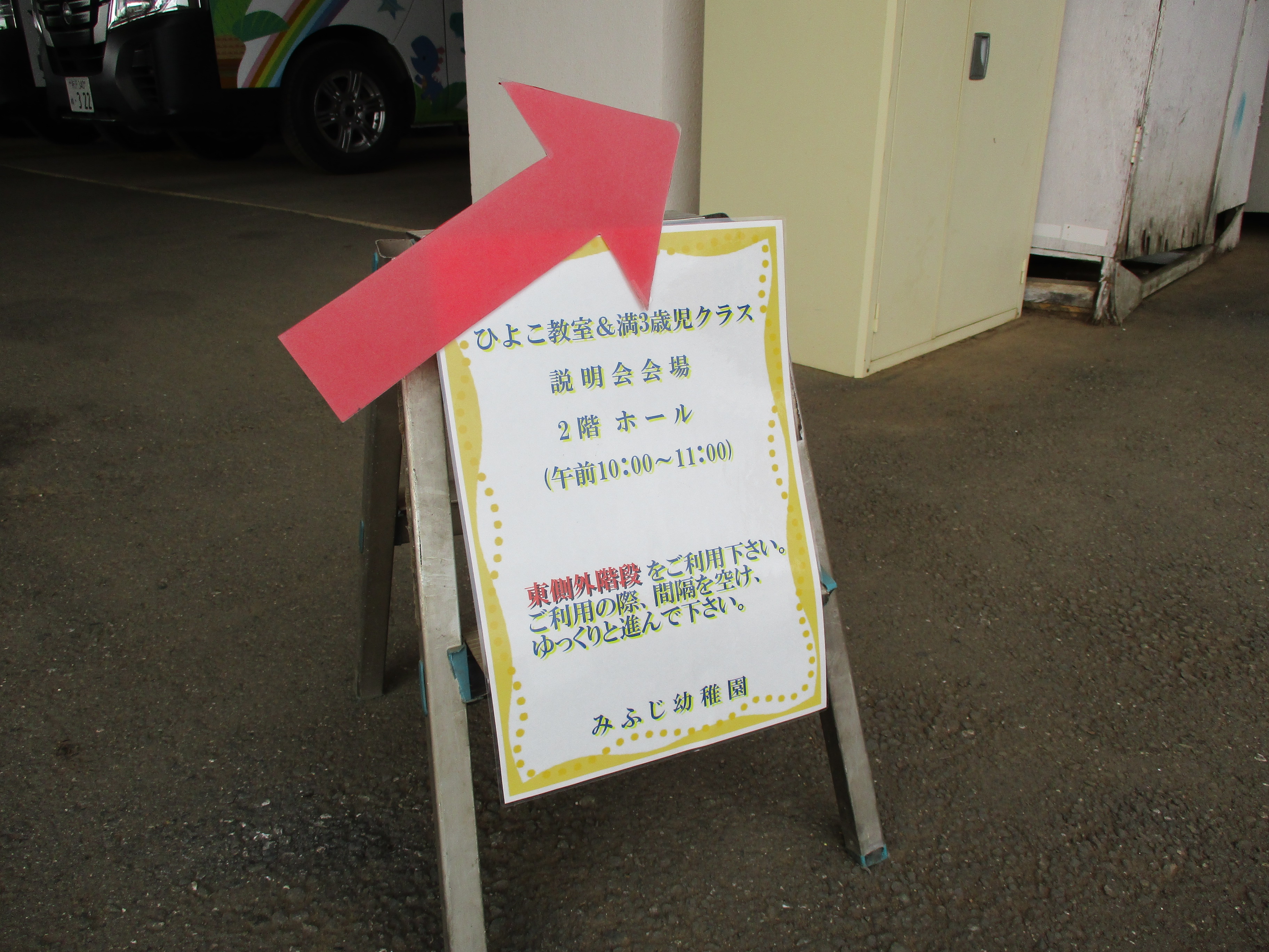 ブログサムネイル