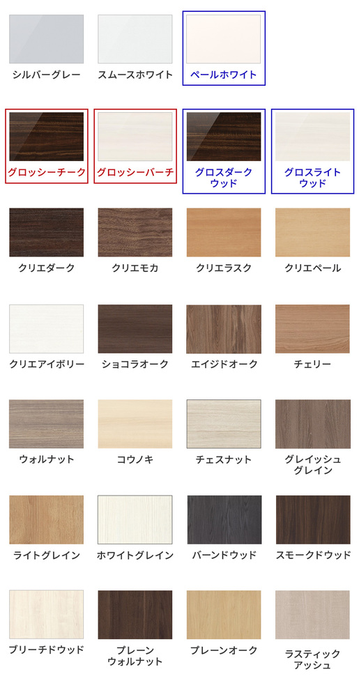 ノクト・ESの扉カラー一覧の色見本表。シルバーグレー、スムースホワイト、ペールホワイト（青枠＝ESのみ）、グロッシーチーク・グロッシーバーチ（赤枠＝ノクトのみ）、グロスダークウッド・グロスライトウッド（青枠＝ESのみ）、クリエダーク、クリエモカ、クリエラスク、クリエペール、クリエアイボリー、ショコラオーク、エイジドオーク、チェリー、ウォルナット、コウノキ、チェスナット、グレイッシュグレイン、ライトグレイン、ホワイトグレイン、バーンドウッド、スモークドウッド、ブリーチドウッド、プレーンウォルナット、プレーンオーク、ラスティックアッシュの計27色を写真付きで表示。色枠なしは両シリーズ共通で選択可能。