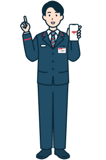 スマホを持ち指差しする窓口社員（男性）の全身