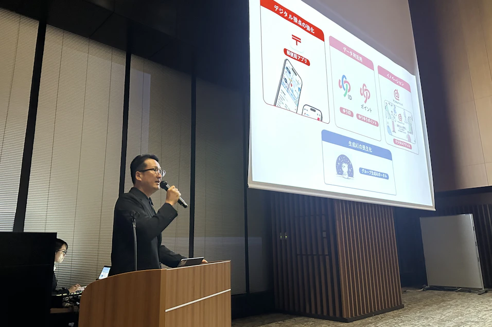 【イベント登壇】SBクリエイティブ主催「デジタル金融フォーラム 2025 Summer」に飯田CEOが登壇しました
